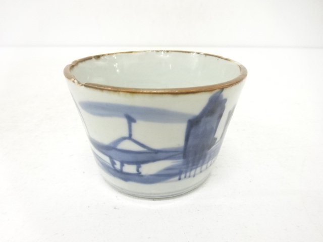 JAPANESE COLLECTIBLE / KO-IMARI BLUE-AND-WHITE LANDSCAPE SOBA CHAWAN